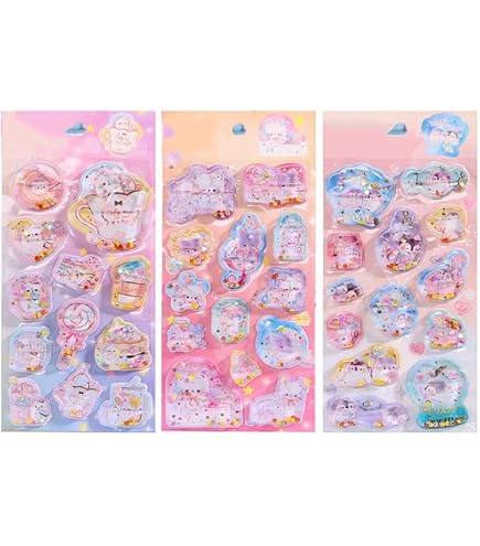 Amazon.co.jp: ウォーターシール マシュマロシール 立体 可愛い